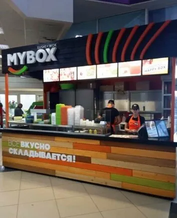 Mybox