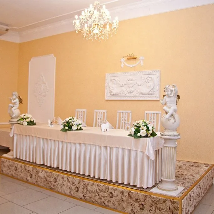 Александра