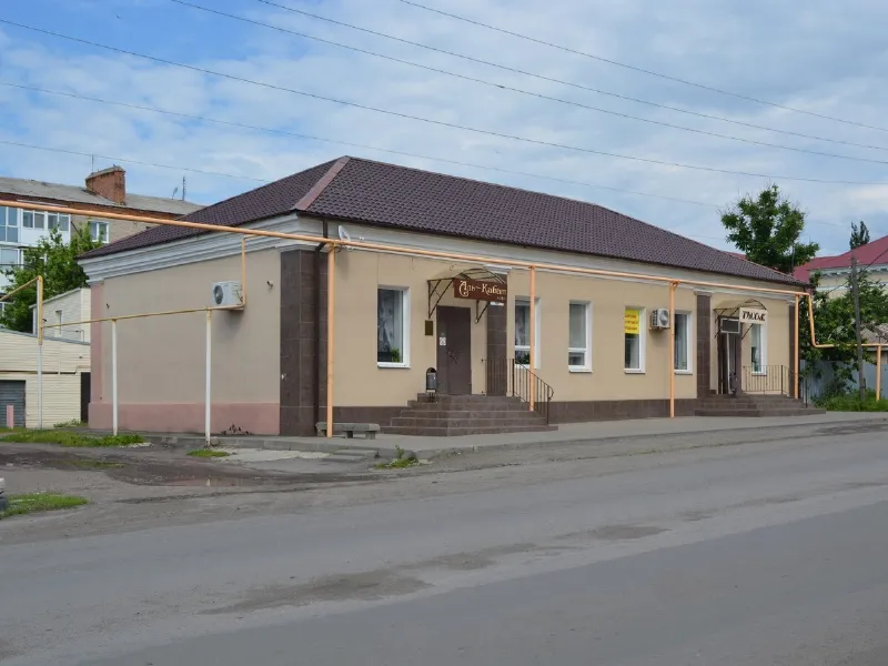 Аль-Кабат
