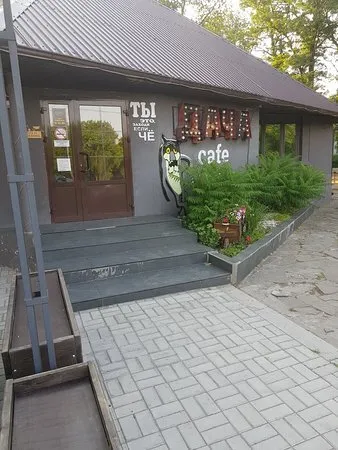 Dacha