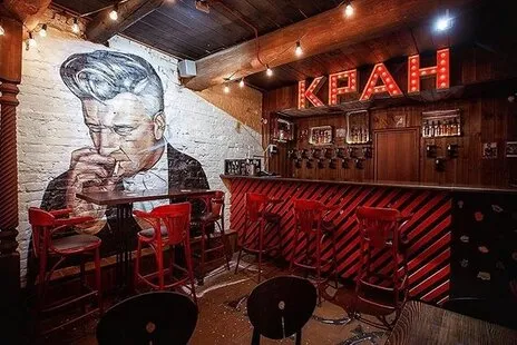 Кран