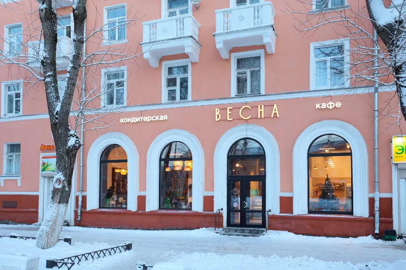 Весна