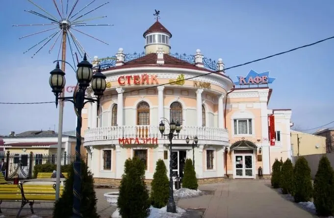 Стейк