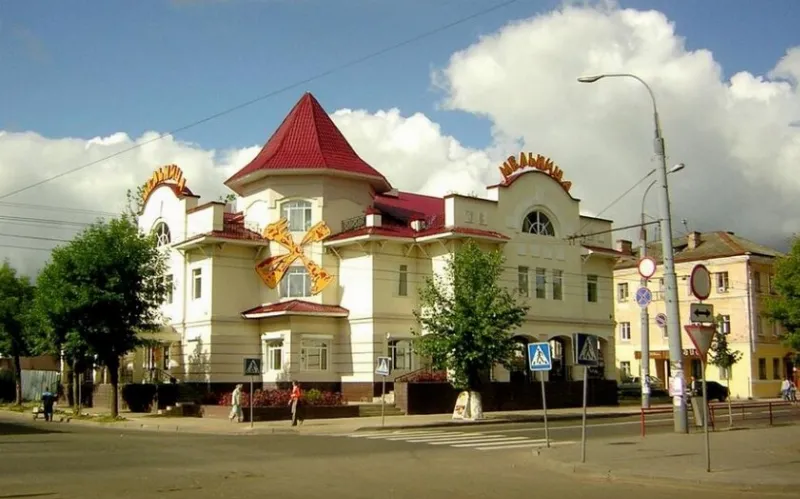 Мельница