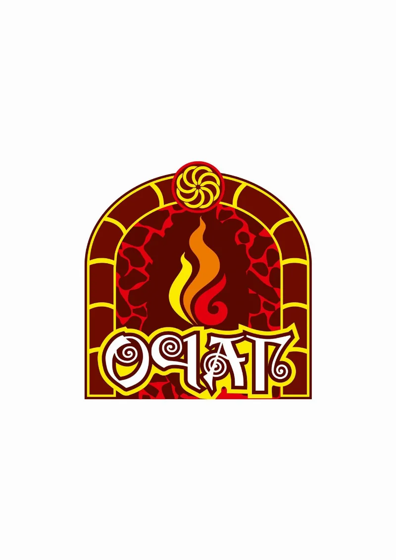 Очаг