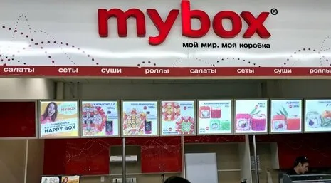 Mybox