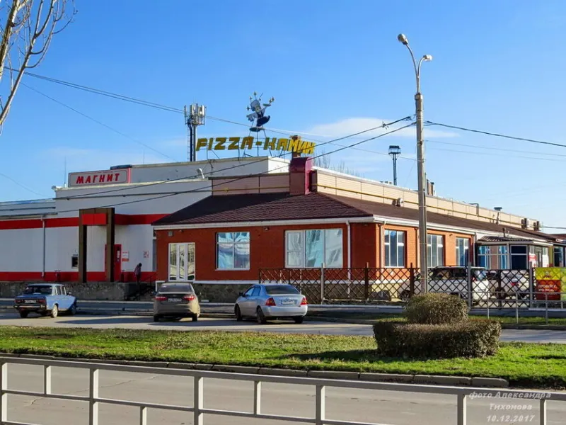 Камин