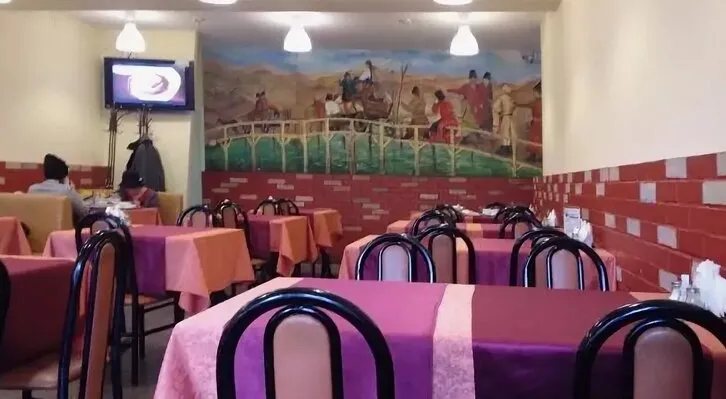 Винегрет