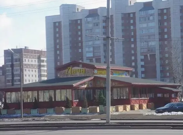 Дача