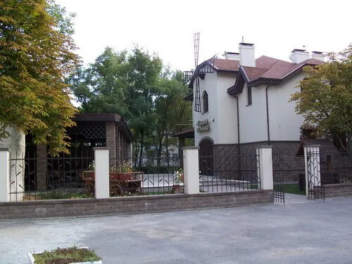 Старая Мельница
