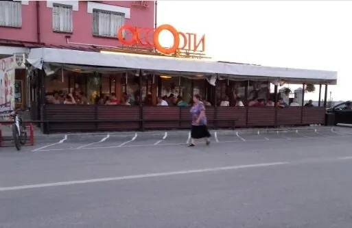 Ассорти