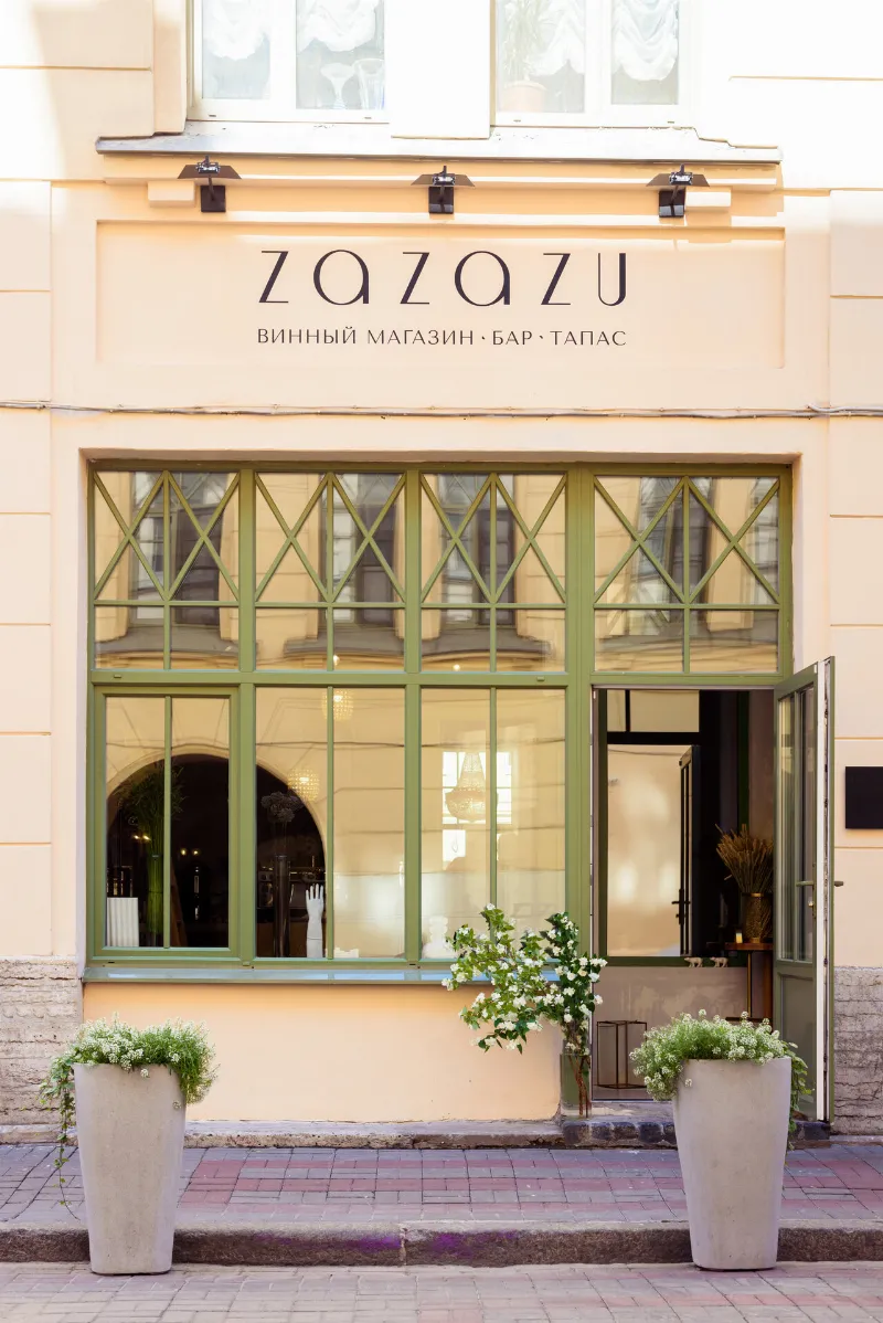 Zazazu