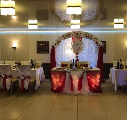 Гранат
