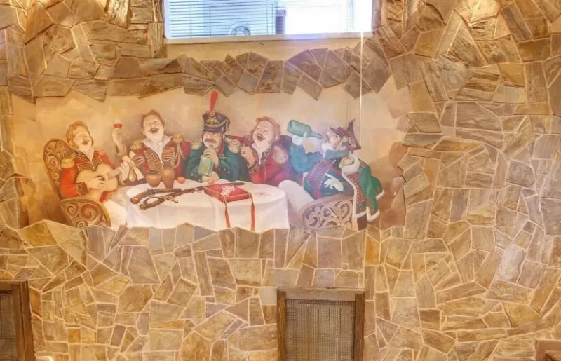 Гусарский