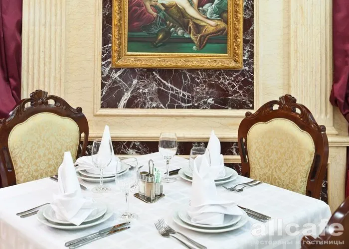 Villa Arte / Вилла Арте