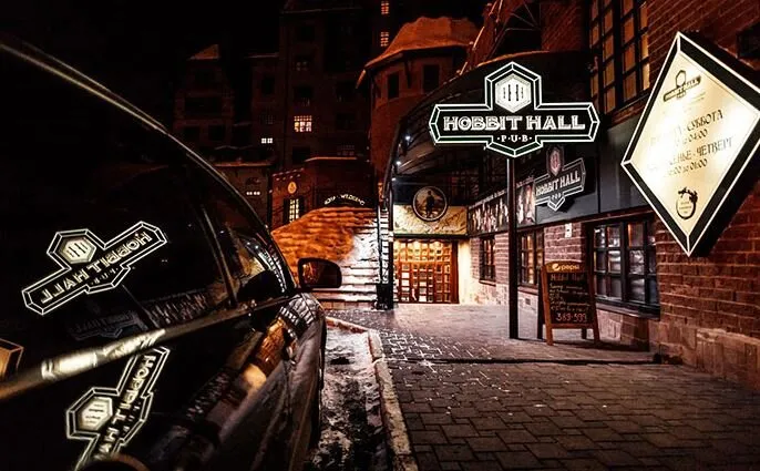 Hobbit Hall
