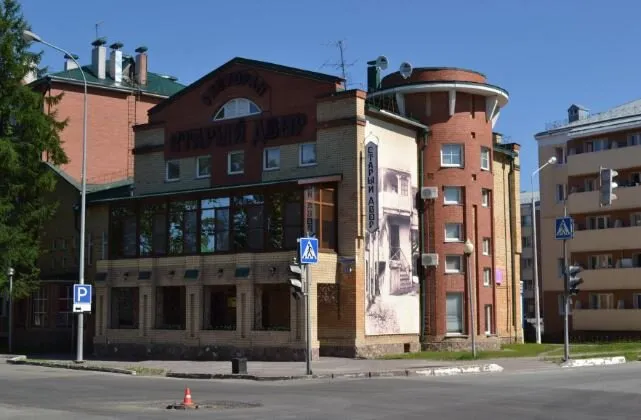 Старый двор