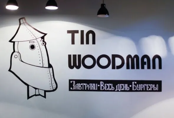 Tin Woodman