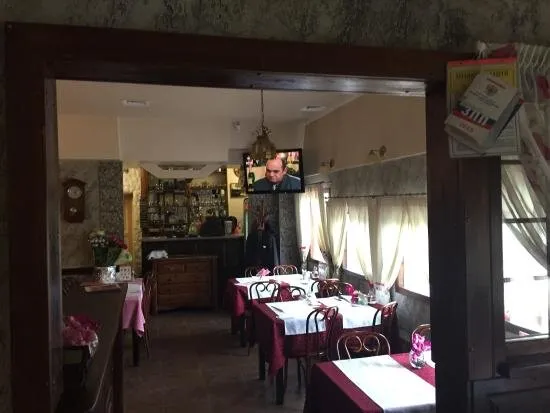 Балкан