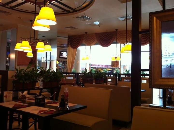 Il Patio