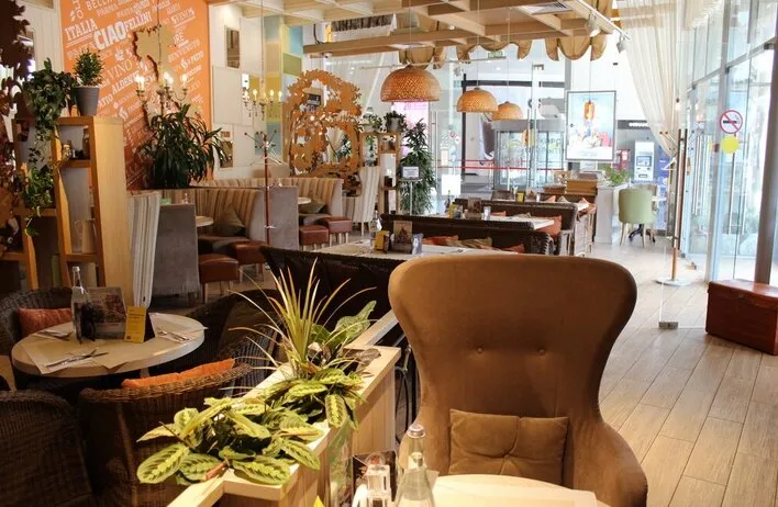 Il Patio