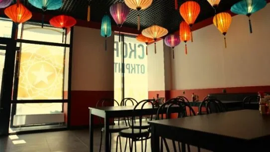 Vietmon