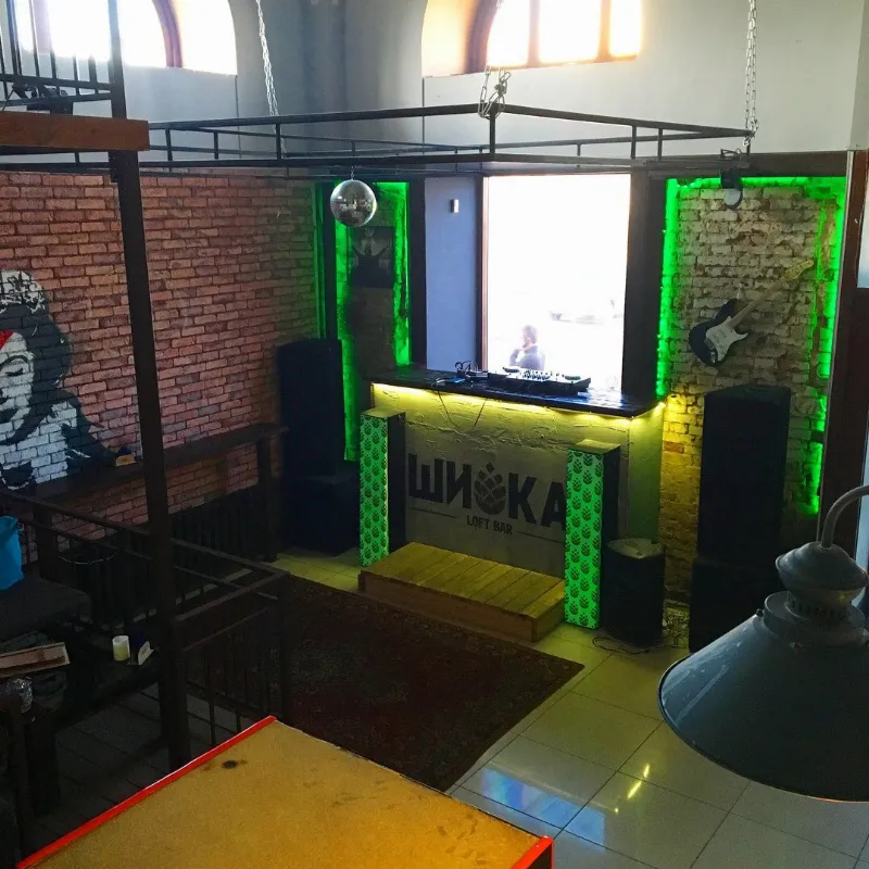 ShiShka LOFT bar