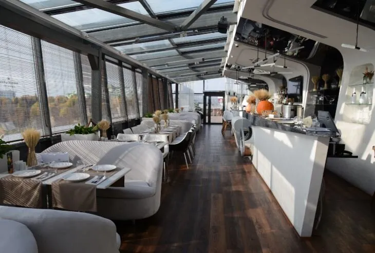 SkyLounge