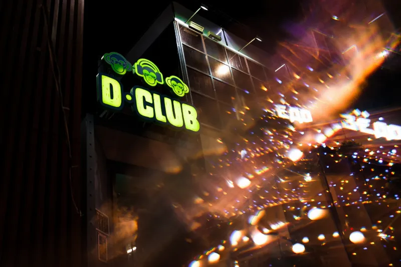 D-club