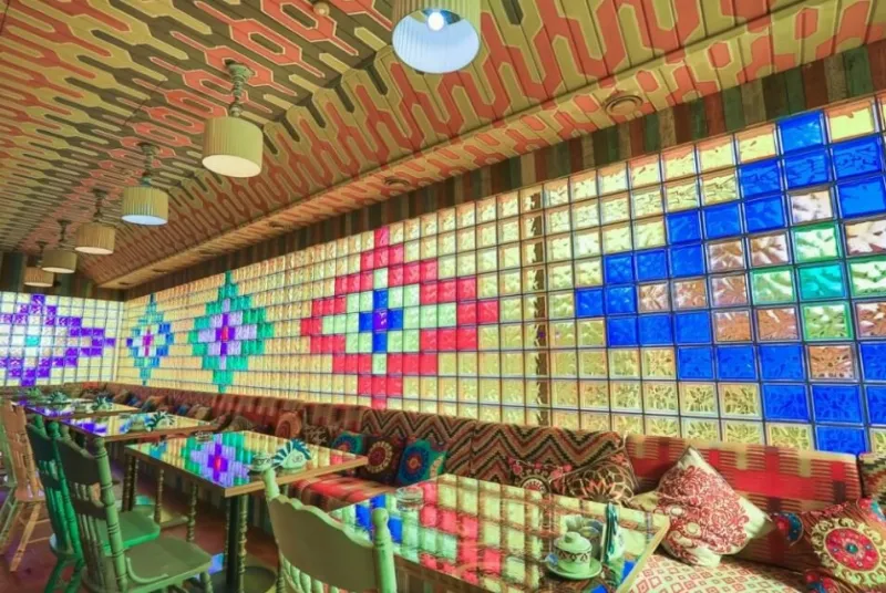 Matur Lounge