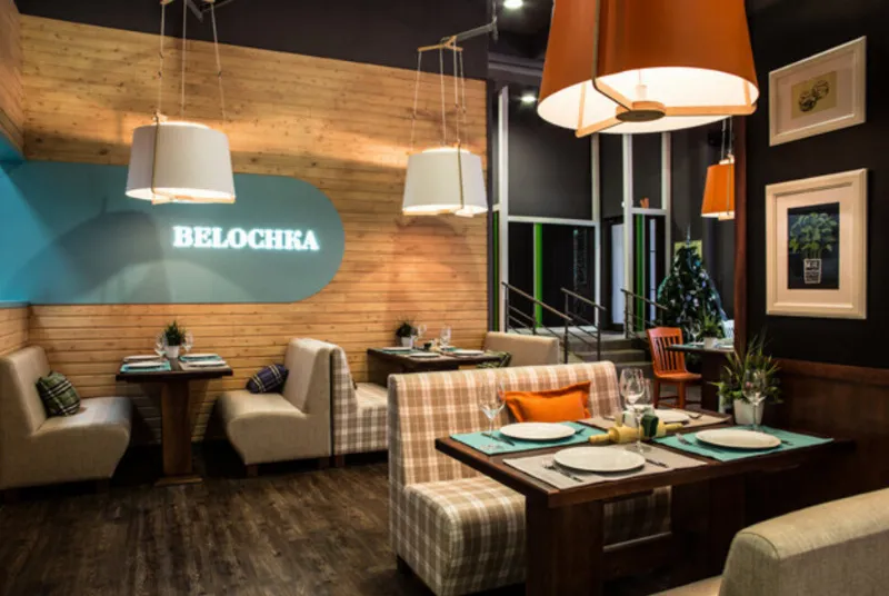 Belochka