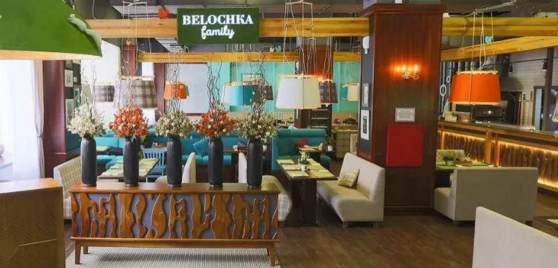Belochka