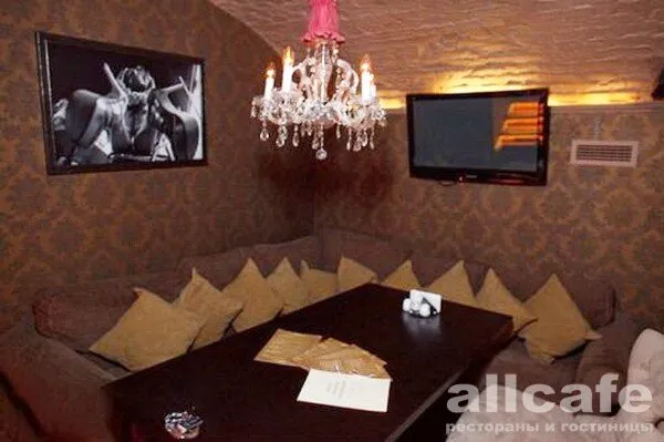 My Home & Lounge / Мой дом