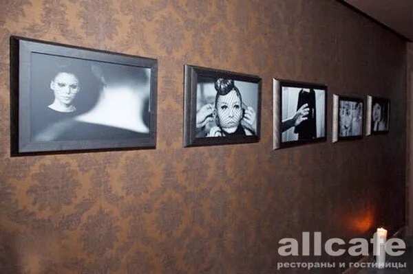 My Home & Lounge / Мой дом