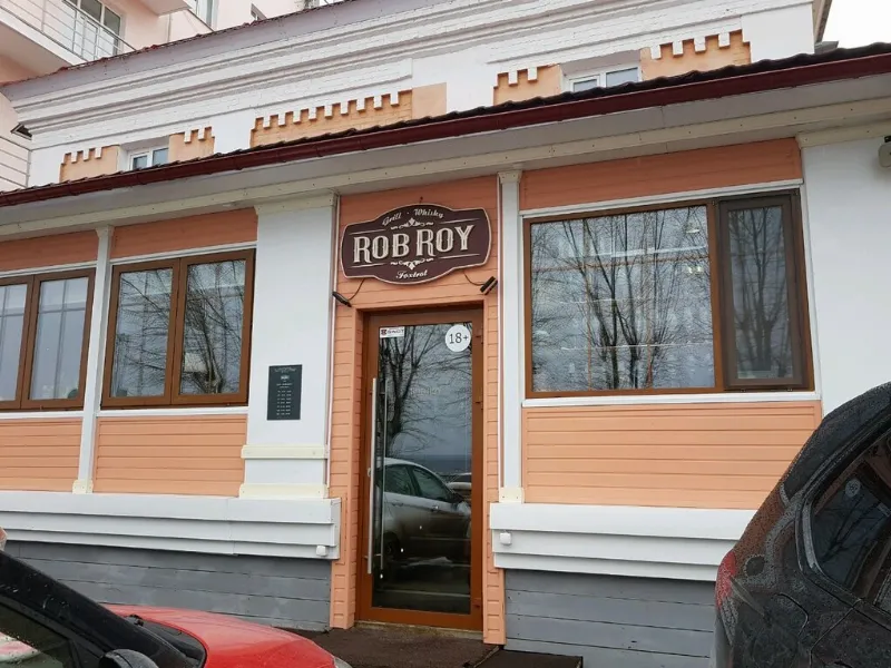 ROB ROY BAR