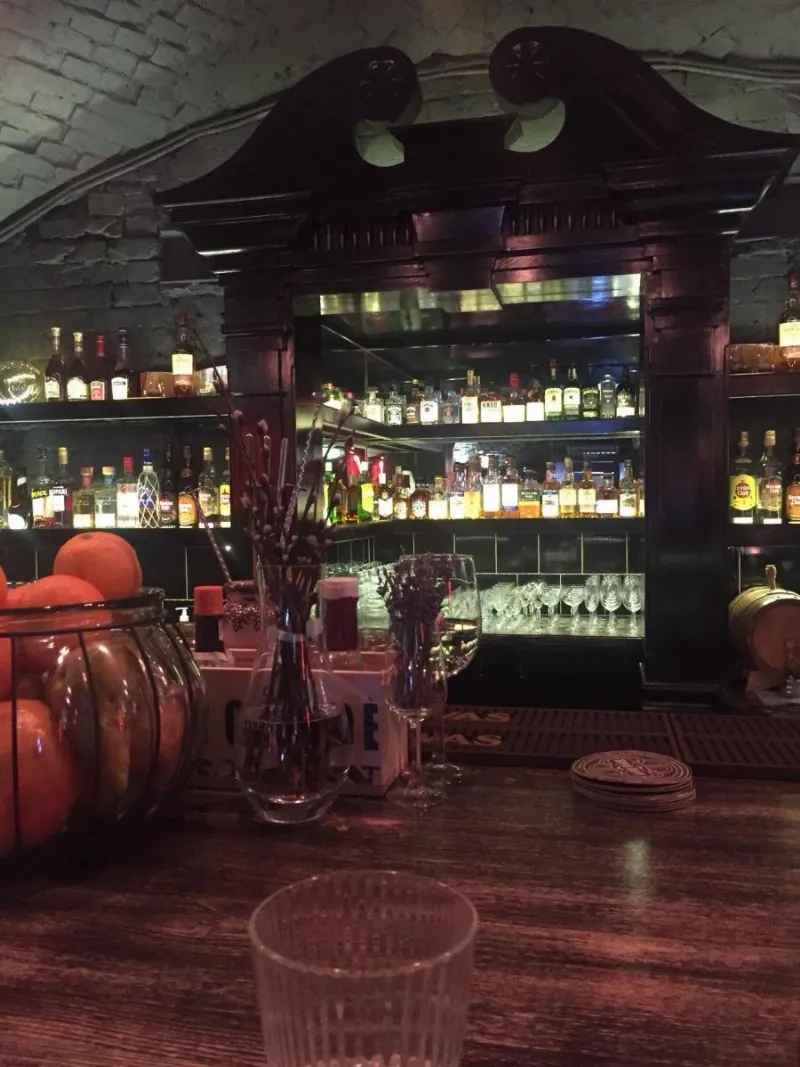 ROB ROY BAR