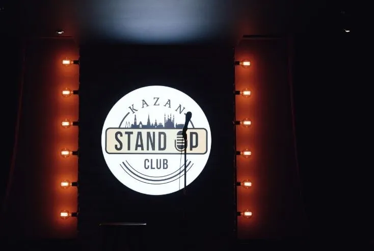 Stand Up Club