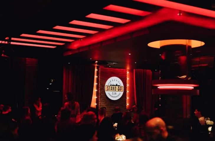 Stand Up Club