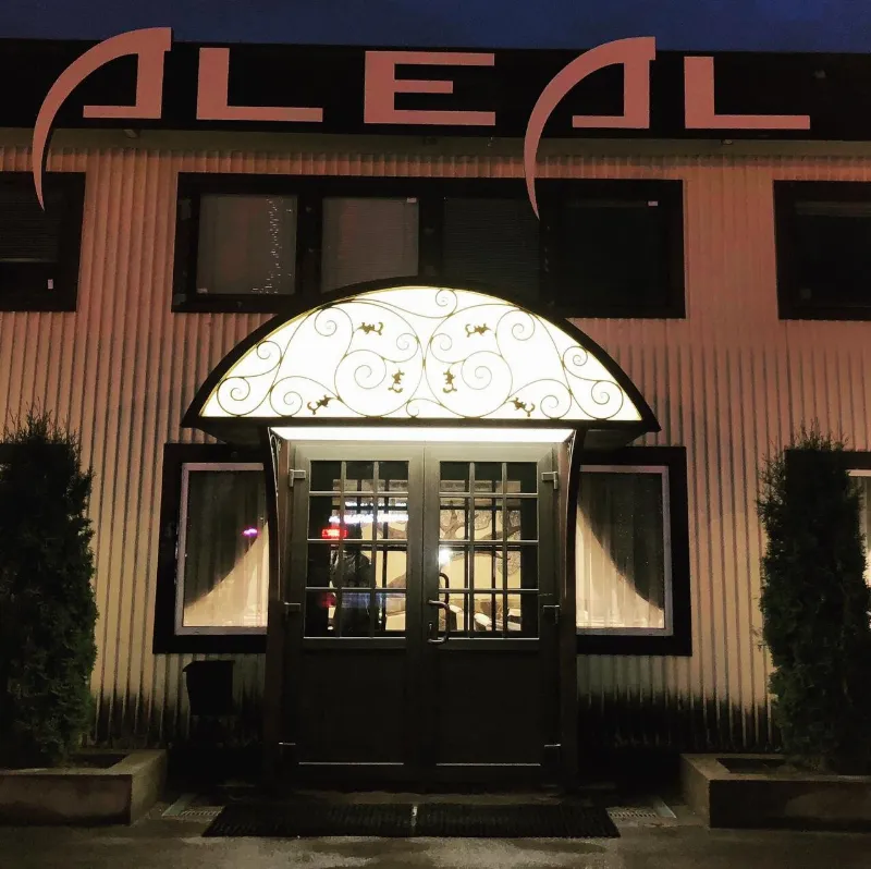Алеал