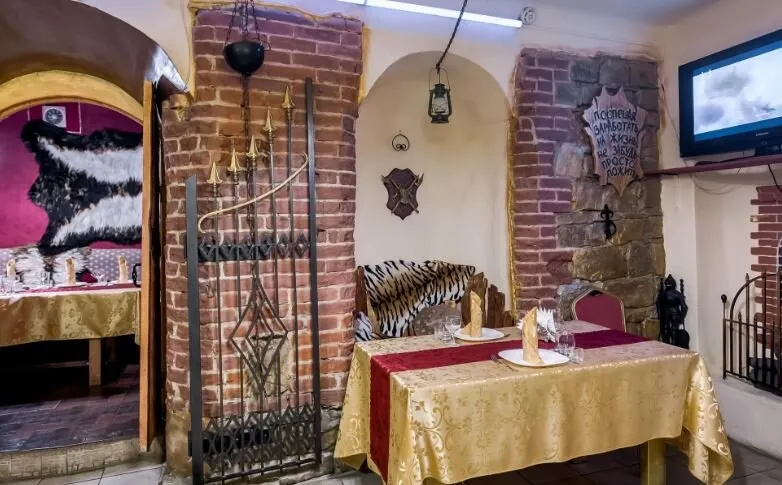 Тайна