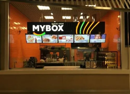 Mybox