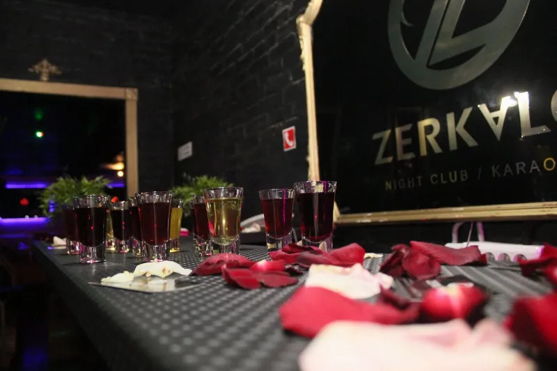 ZERKALO
