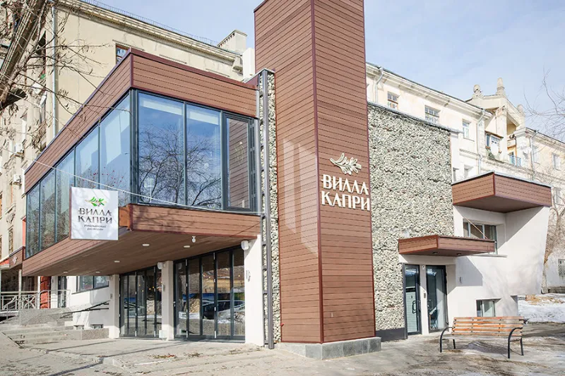 Вилла Капри