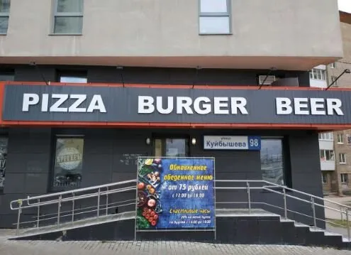Pizza burger beer