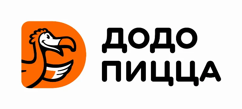 Додо Пицца
