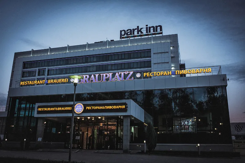Brauplatz