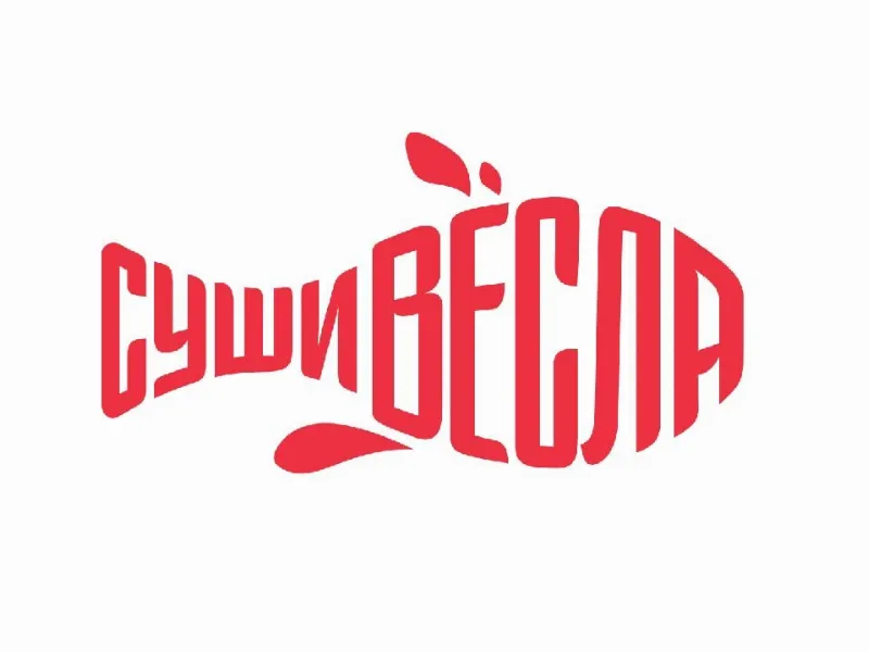 СушиВесла