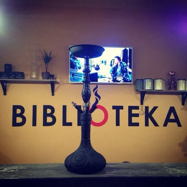 Biblioteka