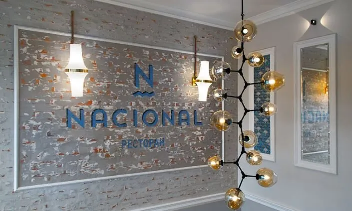 Nacional