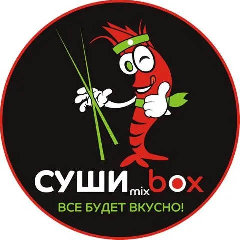 Sushibox